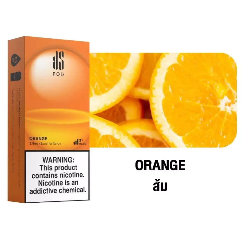 Ks Kurve Pod 2.5 Orange